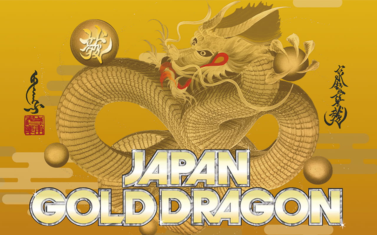 関西最大のポーカーの祭典！第25回JAPAN GOLD DRAGONの概要や参加方法、賞金額をご紹介
